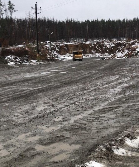 Чиновников "Укрзализныци" уличили в незаконной добыче гранита